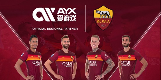 后防线上